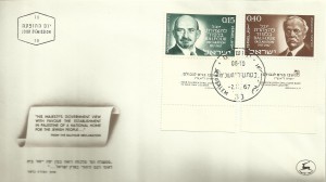 0385fdc