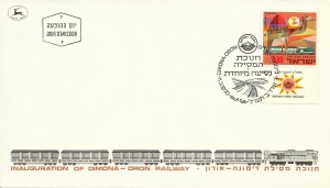 0450fdc