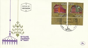 0470fdc2
