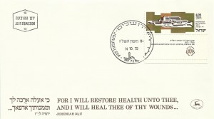 0629fdc