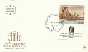 0662fdc