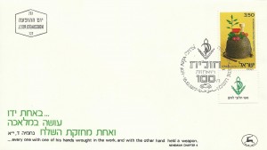 0686fdc