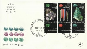 0813fdc