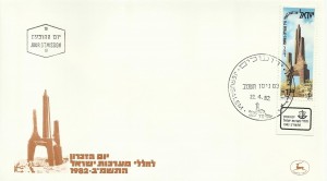 0827fdc