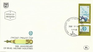 0848fdc