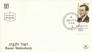 0851fdc