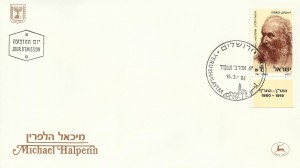 0877fdc
