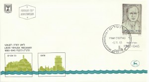 0917fdc